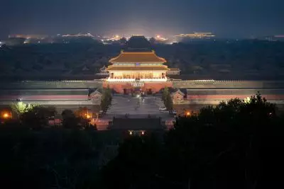 Beijing