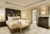 Thumbnail St. Regis Hotel Beijing
