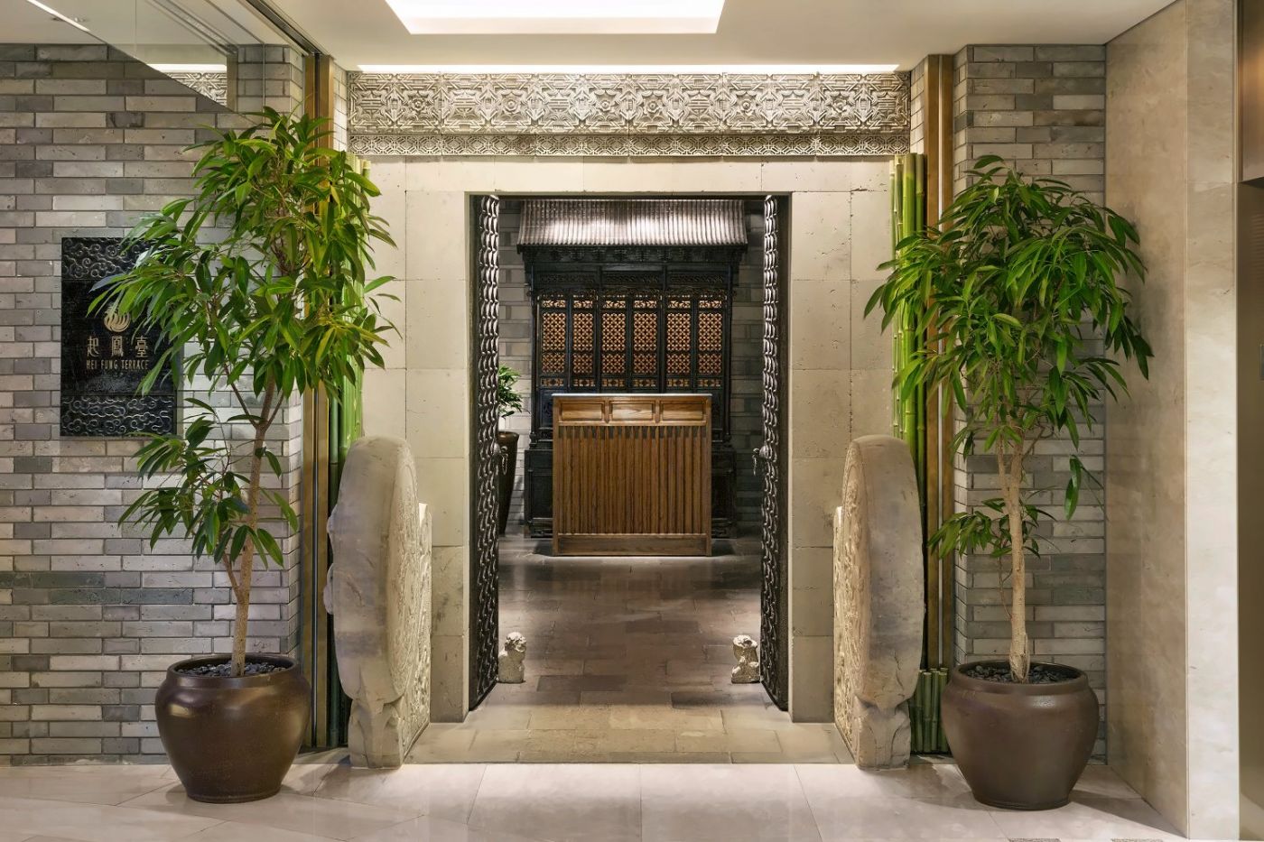 Peninsula Tokyo