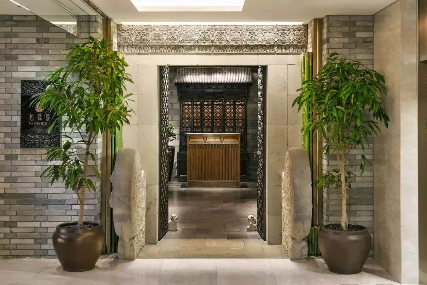 Peninsula Tokyo