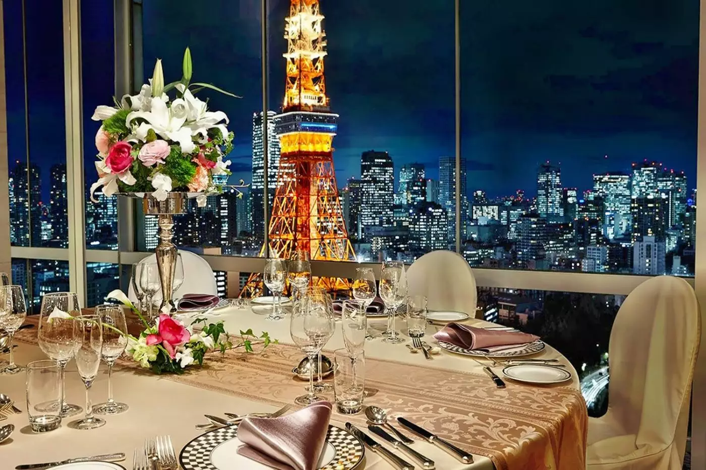 The Prince Park Tower Tokyo