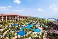 Thumbnail St Regis Sanya Yalong Bay Resort