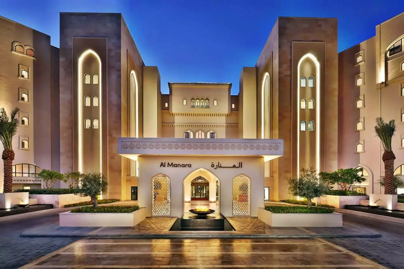 Al Manara Saraya Aqaba