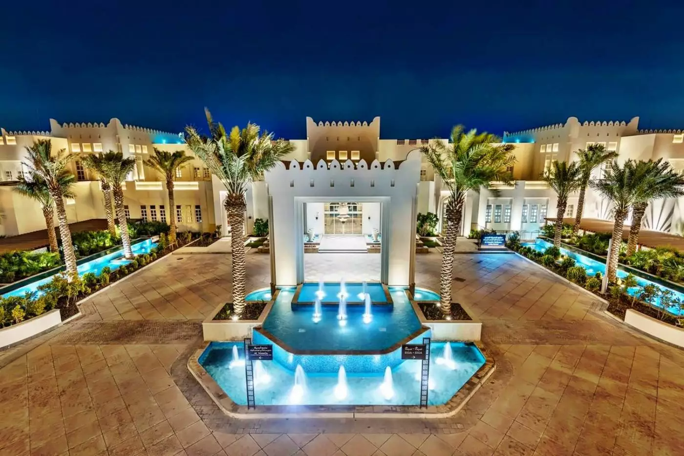 Al Messila Resort & Spa Doha