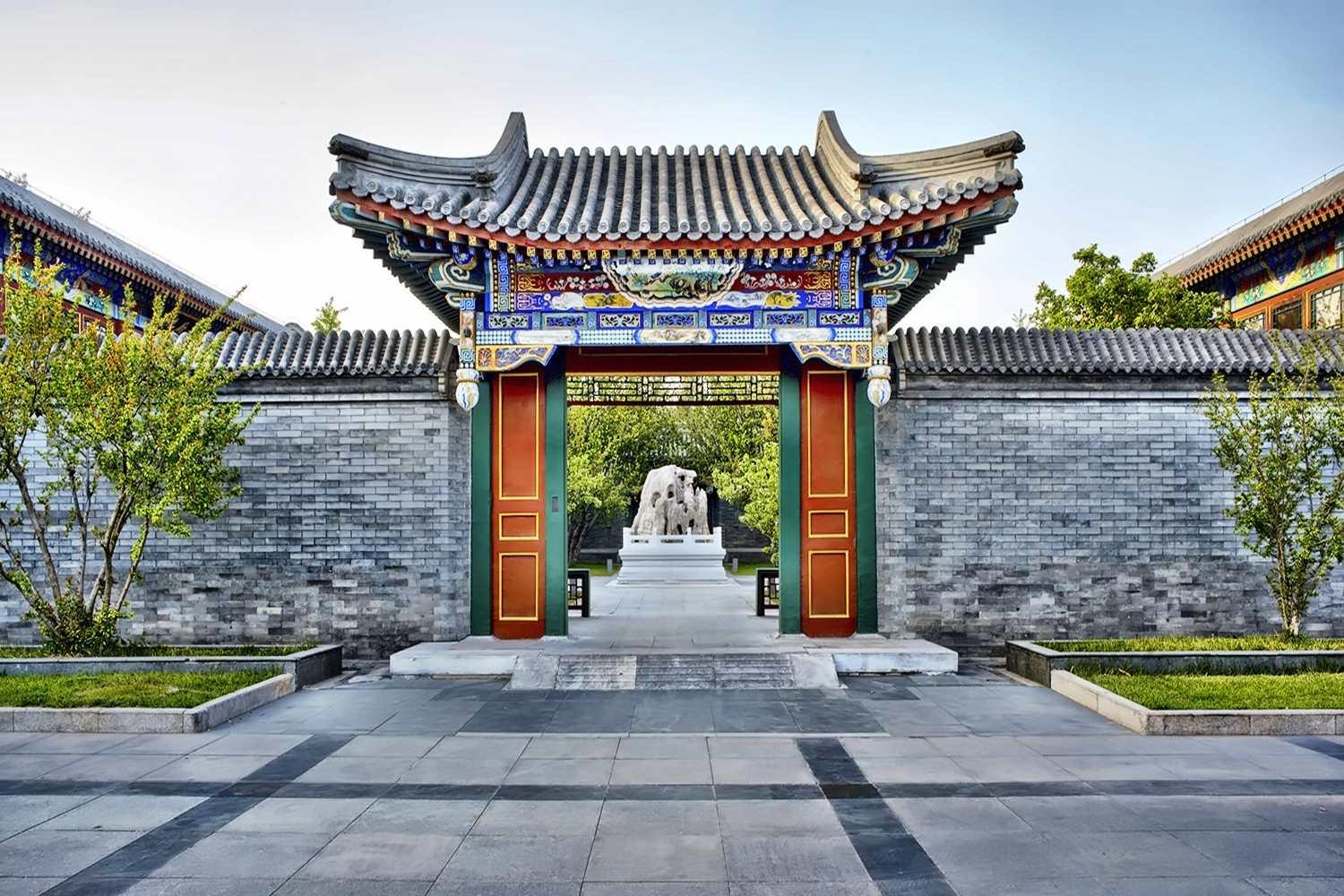 Aman at Summer Palace