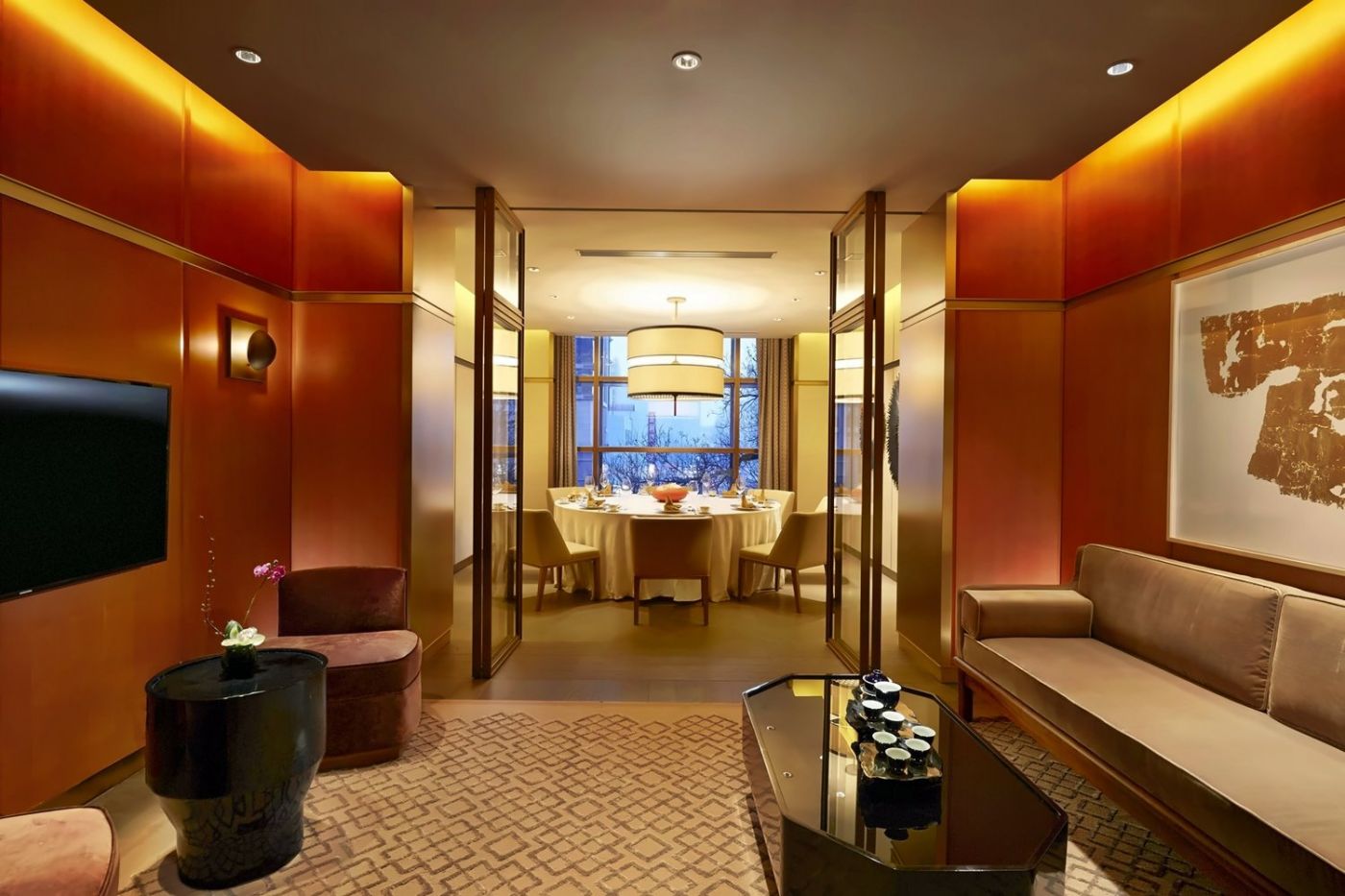 Waldorf Astoria Beijing