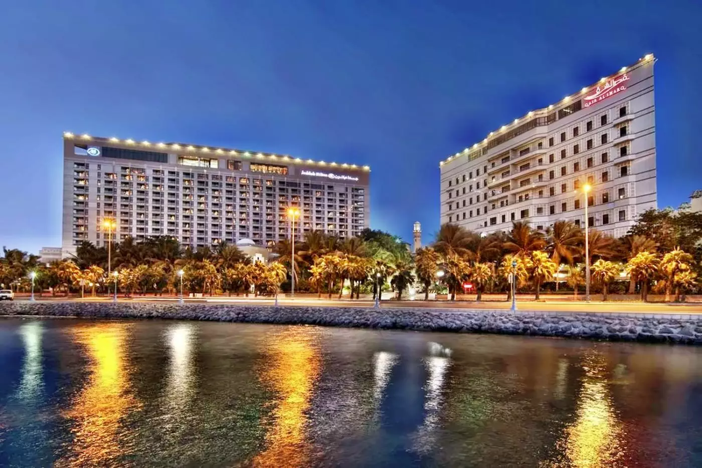 Waldorf Astoria Jeddah