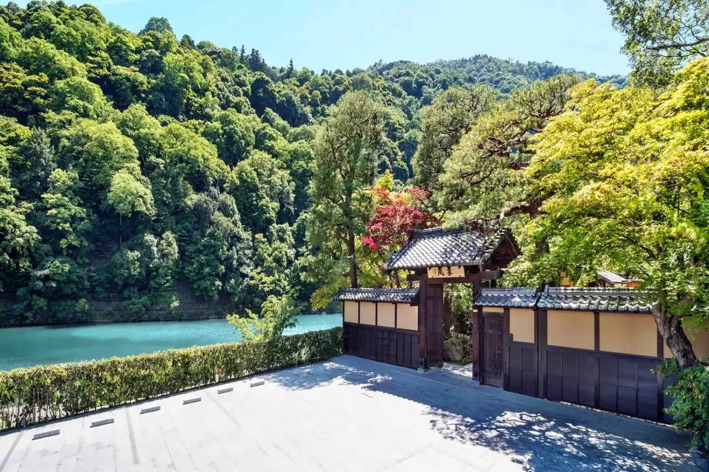 Suiran Kyoto