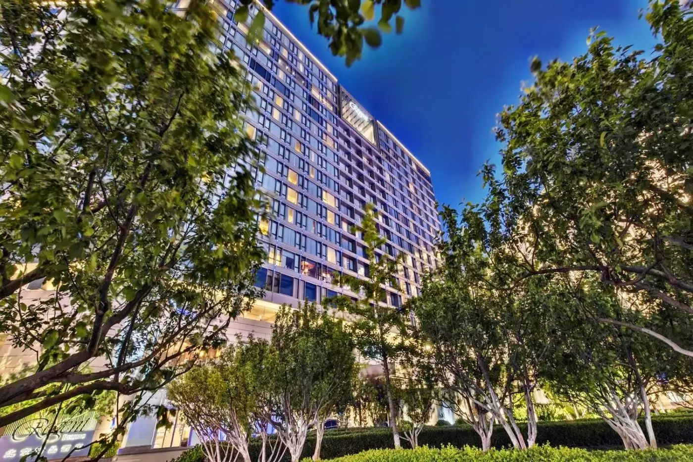 Regent Beijing