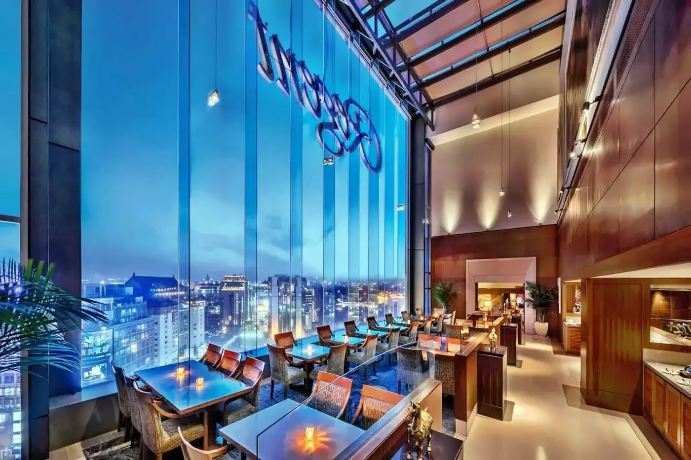 Regent Beijing