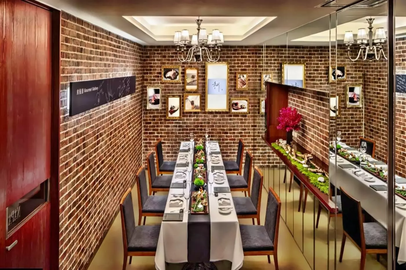 Regent Taipei