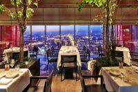 Thumbnail Park Hyatt Beijing