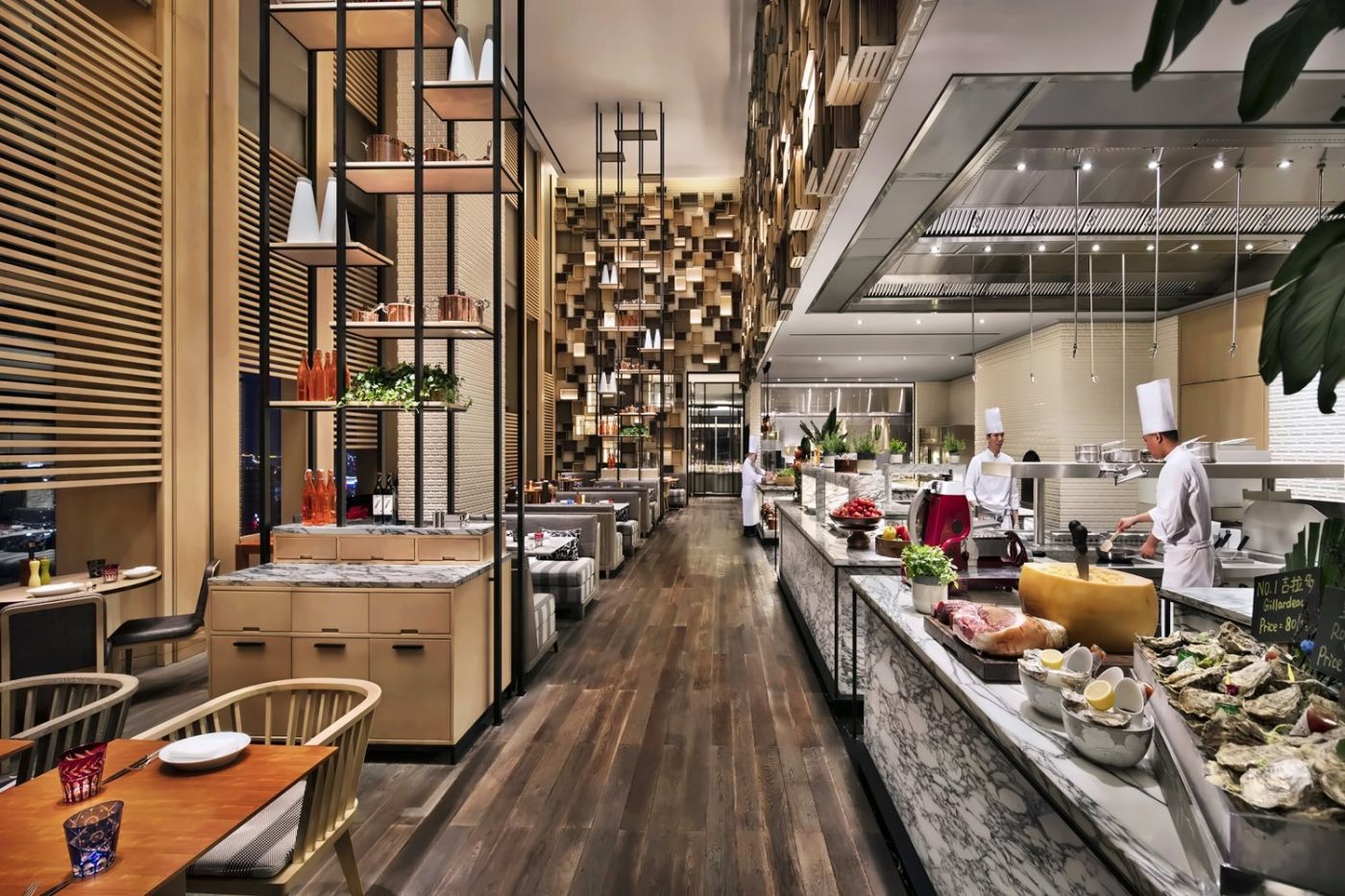Park Hyatt Hangzhou