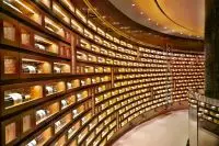 Thumbnail Park Hyatt Istanbul Macka Palas