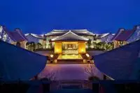 Thumbnail Park Hyatt Ningbo