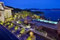 Thumbnail Park Hyatt Ningbo