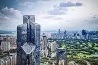 Thumbnail Park Hyatt Shenzhen