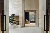 Thumbnail Park Hyatt Shenzhen