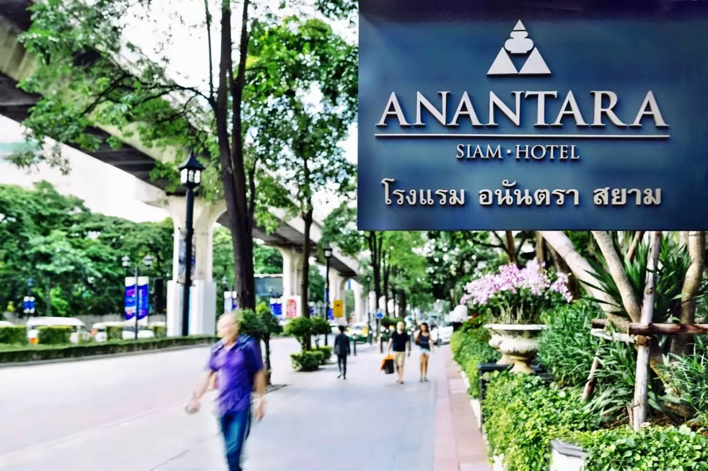Anantara Siam Bangkok Hotel