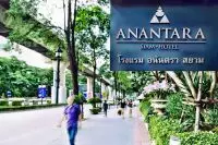 Thumbnail Anantara Siam Bangkok Hotel