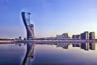 Thumbnail Andaz Capital Gate Abu Dhabi