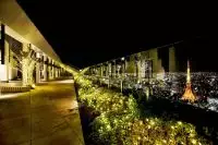 Thumbnail Andaz Tokyo Toranomon Hills