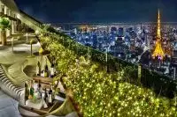 Thumbnail Andaz Tokyo Toranomon Hills