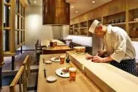 Thumbnail Andaz Tokyo Toranomon Hills