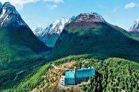 Thumbnail Arakur Ushuaia Resort & Spa
