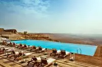 Thumbnail Beresheet Hotel