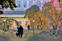 Thumbnail Kempinski St. Moritz