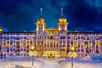 Thumbnail Kempinski St. Moritz
