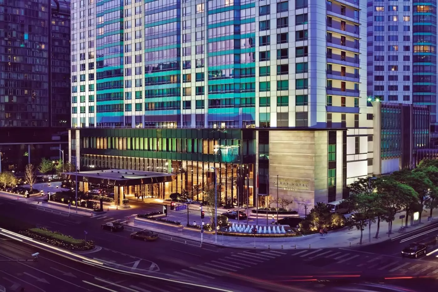 Kerry Hotel Beijing