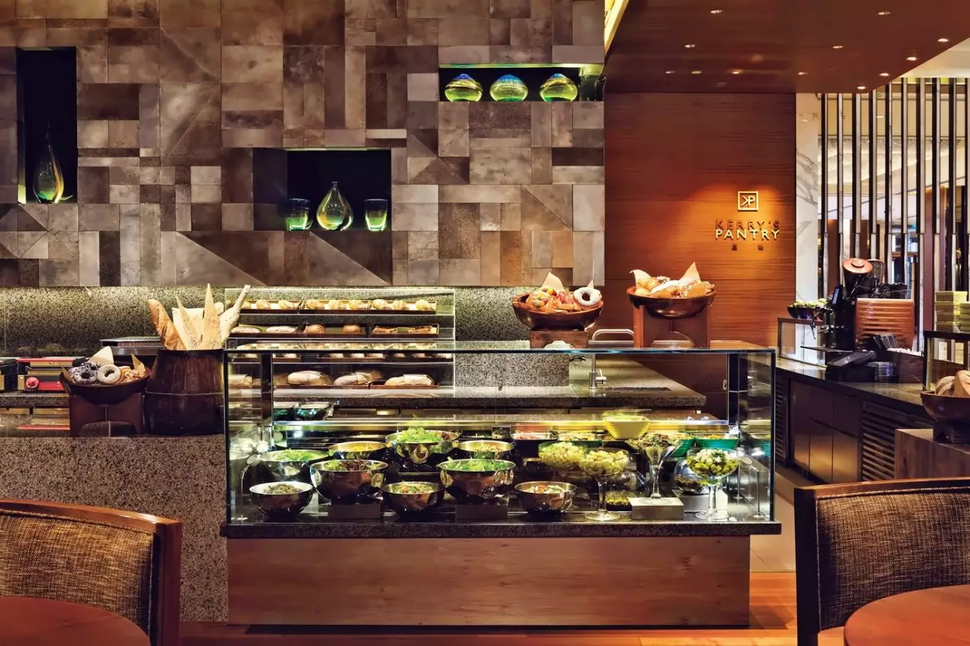 Kerry Hotel Beijing