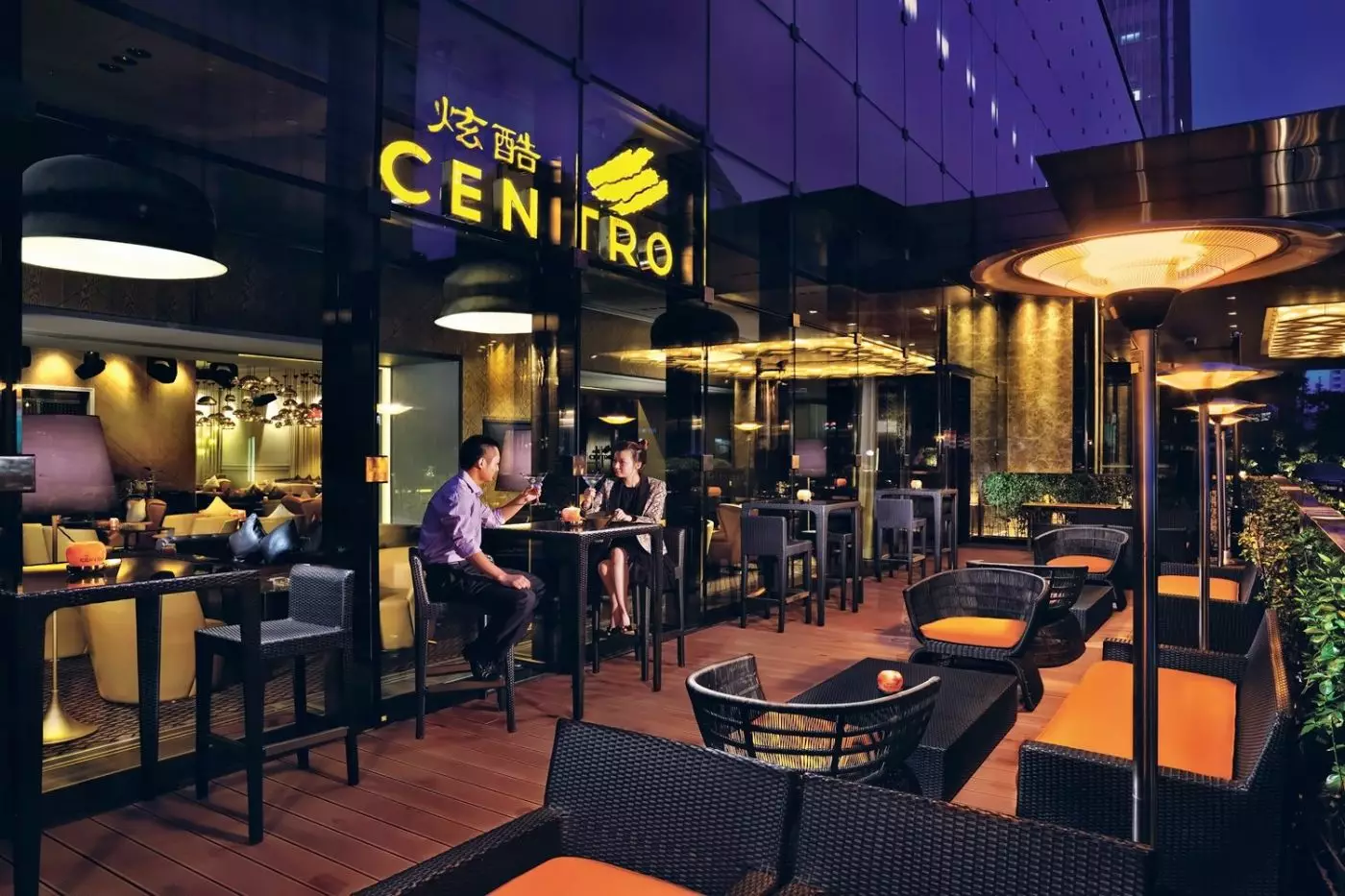 Kerry Hotel Beijing