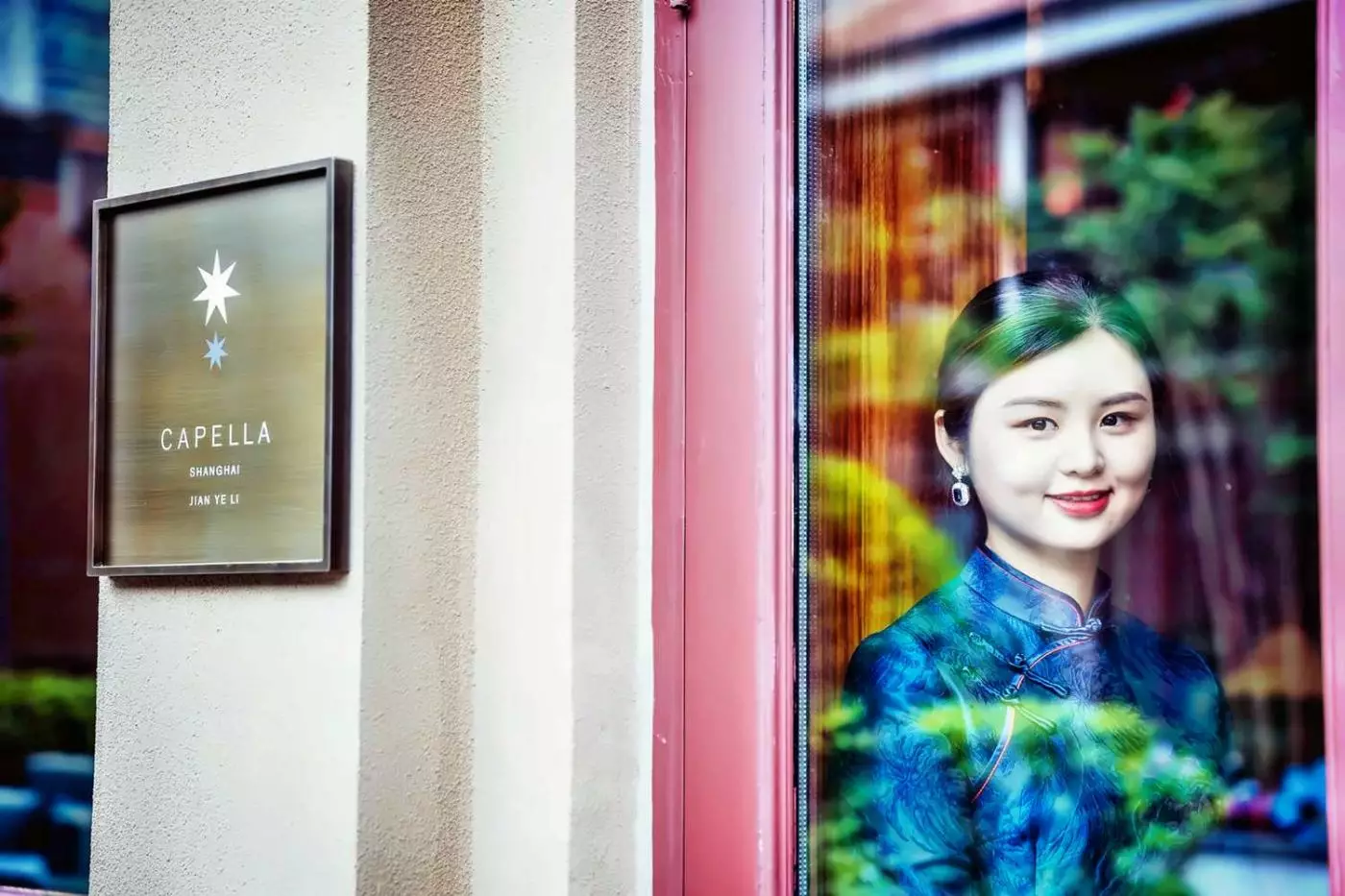 Capella Shanghai, Jian Ye Li