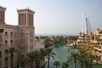 Thumbnail Jumeirah Dar Al Masyaf
