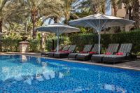Thumbnail Jumeirah Dar Al Masyaf