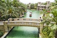 Thumbnail Jumeirah Dar Al Masyaf