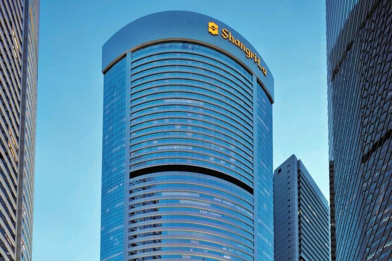 Island Shangri La Hong Kong