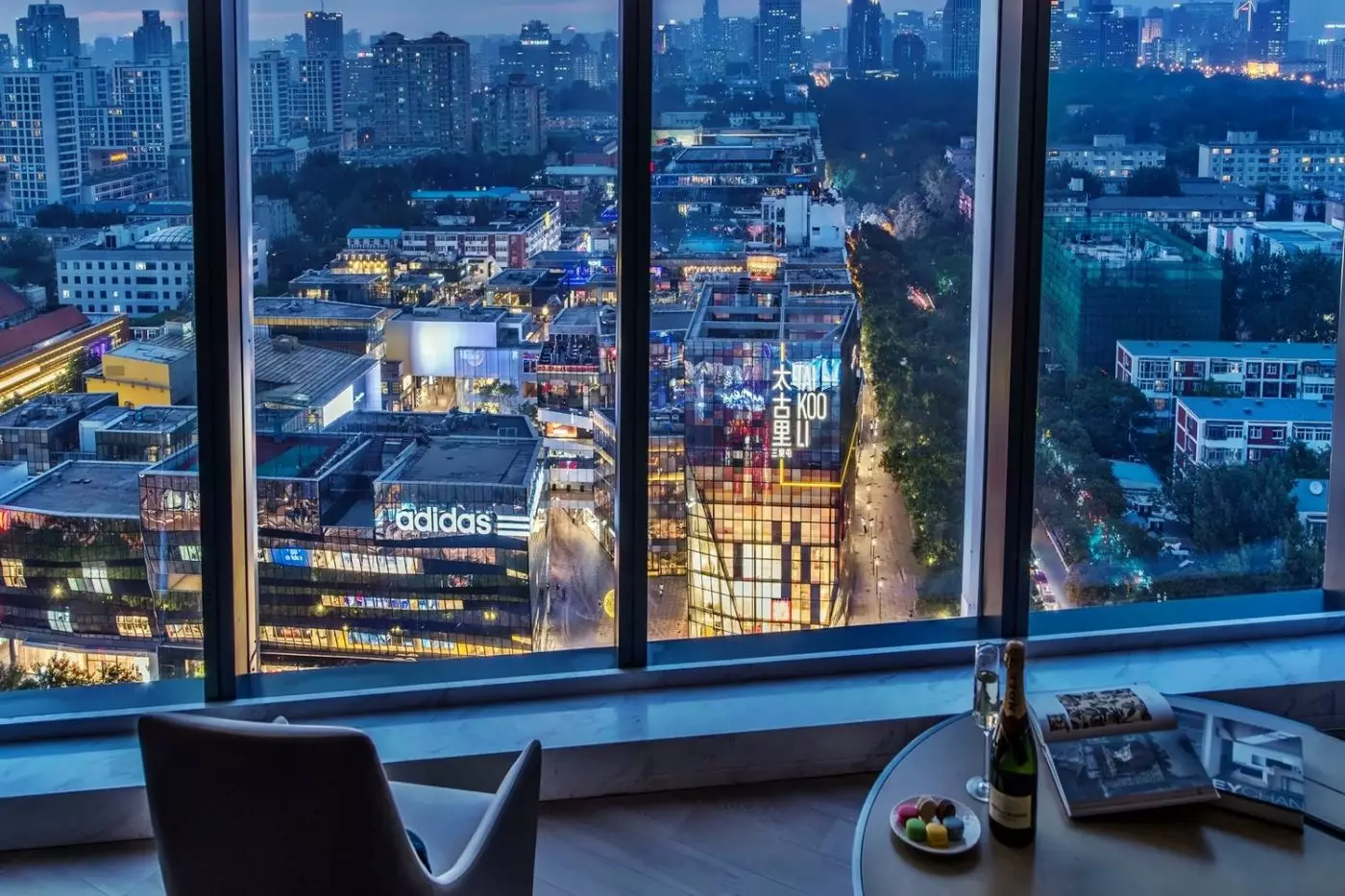 InterContinental Beijing Sanlitun