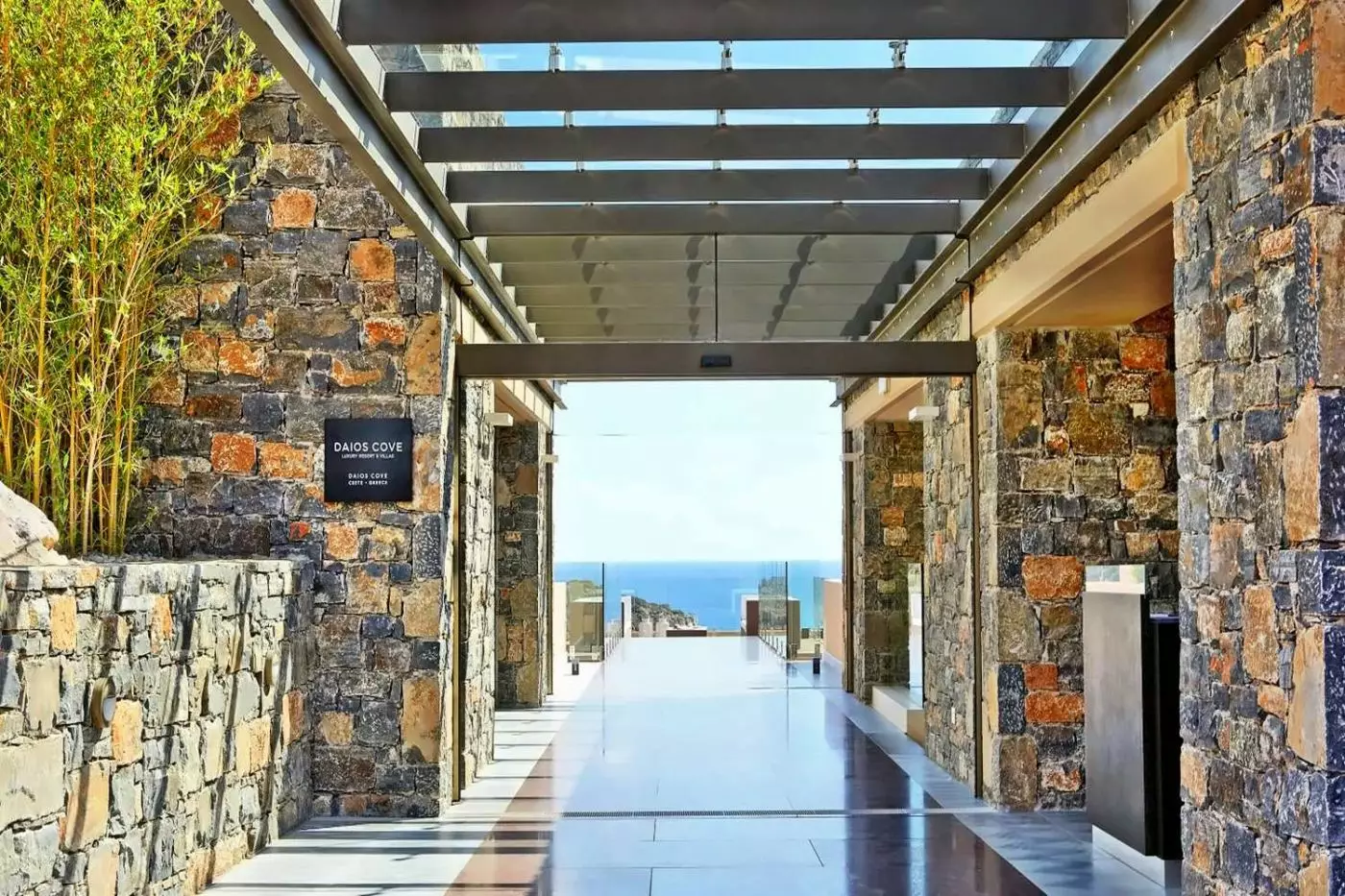 Daios Cove