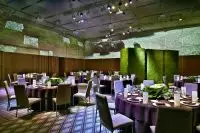Thumbnail Hyatt Regency Kyoto