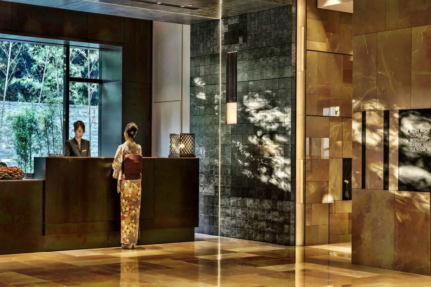 Four Seasons Kyoto