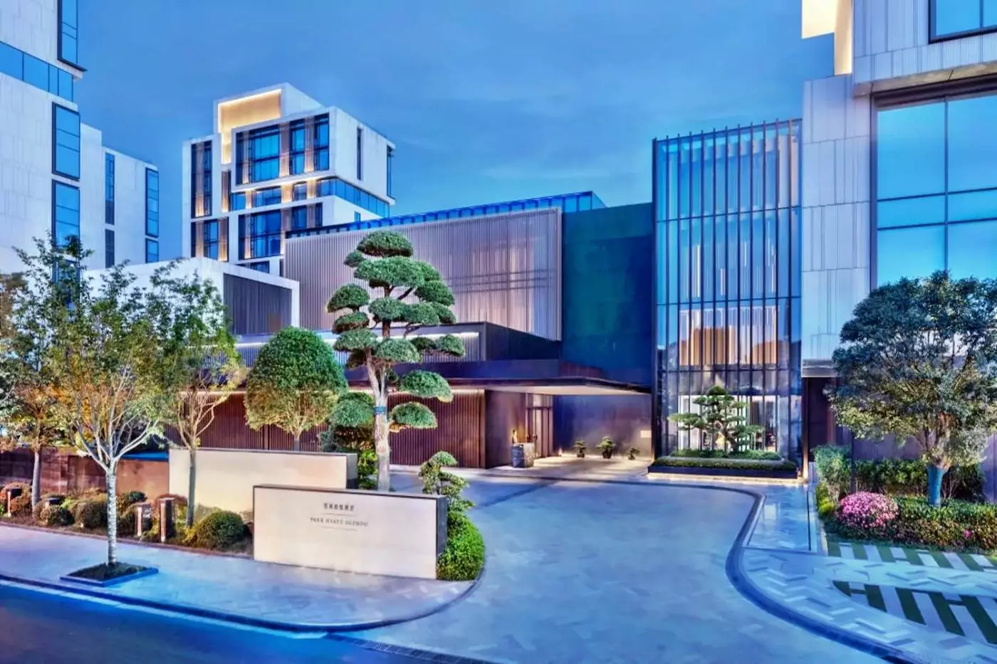 Park Hyatt Suzhou
