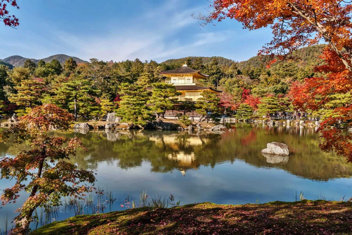 Aman Kyoto