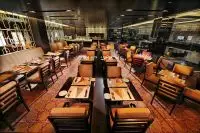 Thumbnail InterContinental Bahrain
