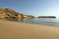 Thumbnail Jumeirah Muscat Bay