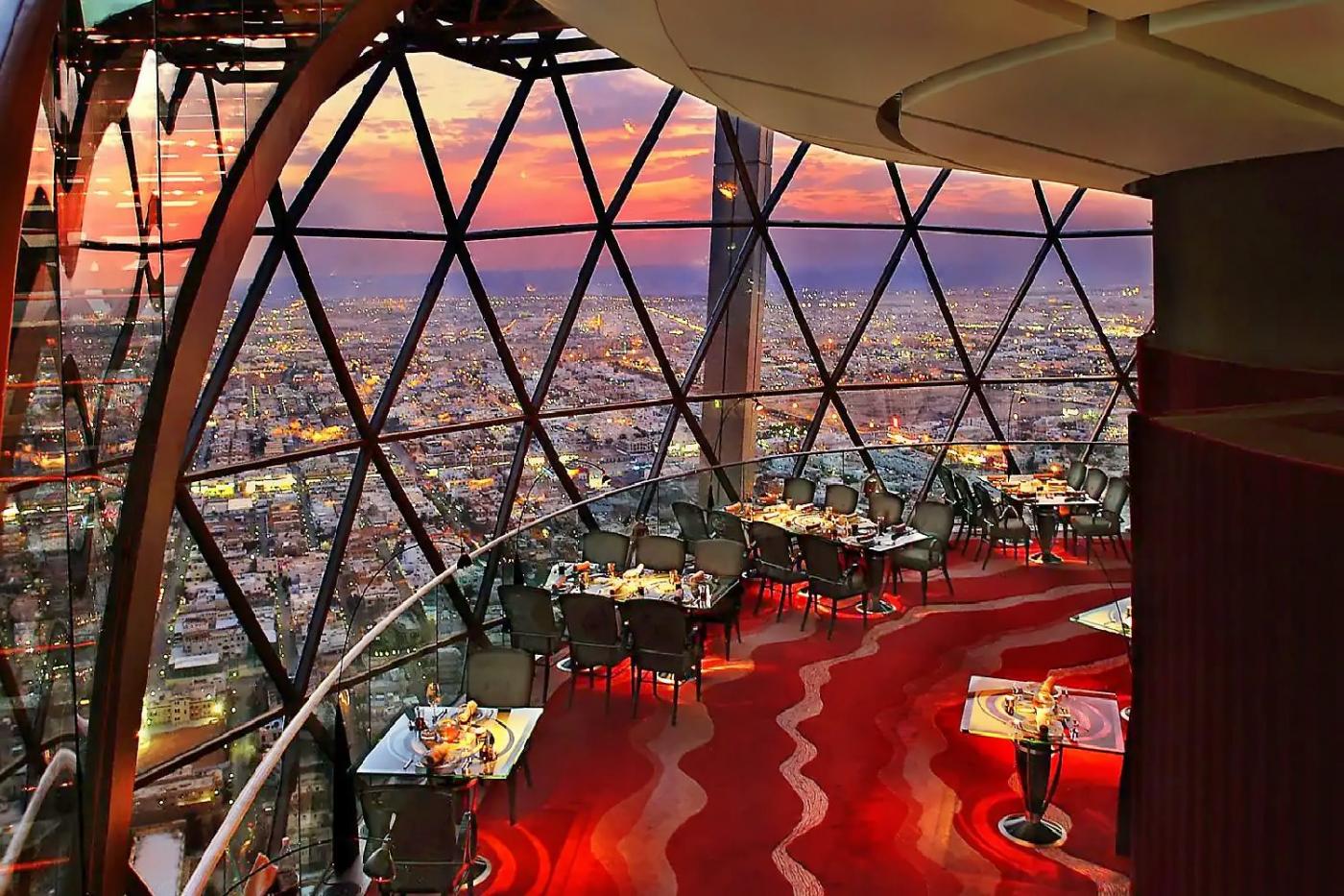 Mandarin Oriental Al Faisaliah, Riyadh
