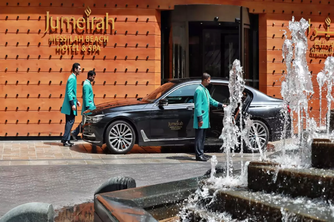Jumeirah Messilah Beach Hotel & Spa